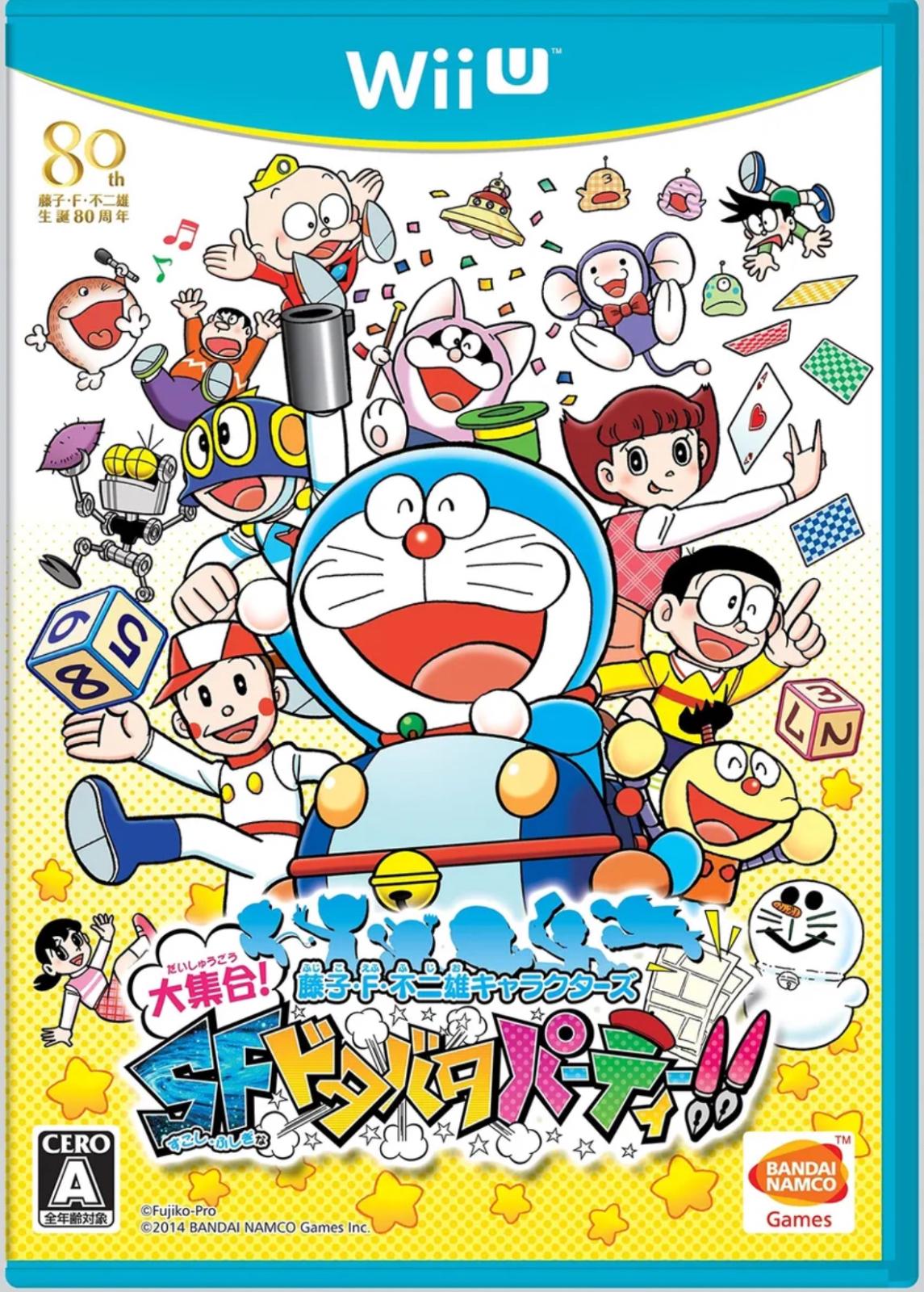 Fujiko F. Fujio Characters Large Gathering! SF Slapstick Party JP Wii U