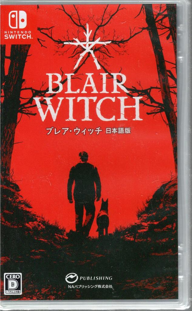 Blair Witch JP Nintendo Switch
