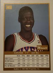 Back | Manute Bol Basketball Cards 1990 Skybox