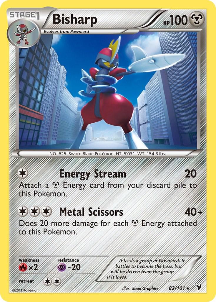Bisharp #82 Pokemon Noble Victories
