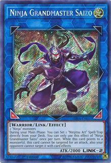 Ninja Grandmaster Saizo SHVA-EN011