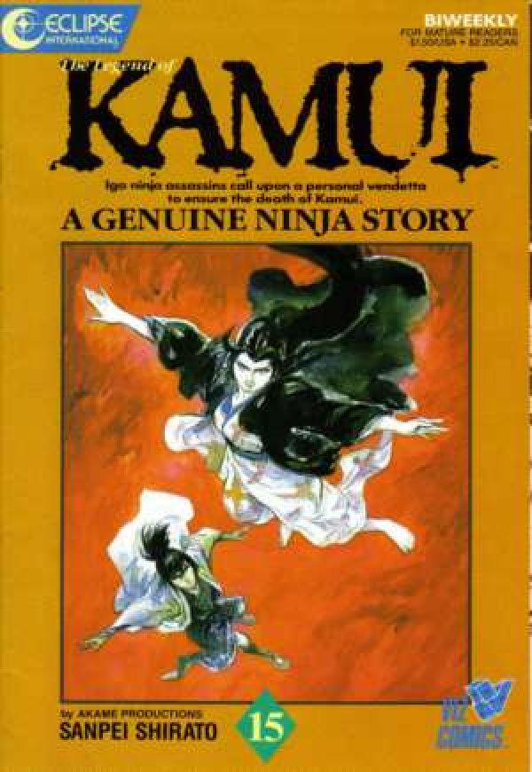 The Legend of Kamui #15 (1987) Comic Books The Legend of Kamui