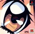 thumbnail cover art