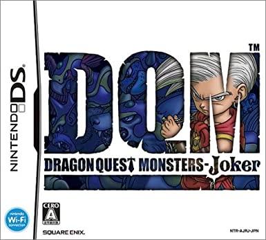 Dragon Quest Monsters Joker JP Nintendo DS