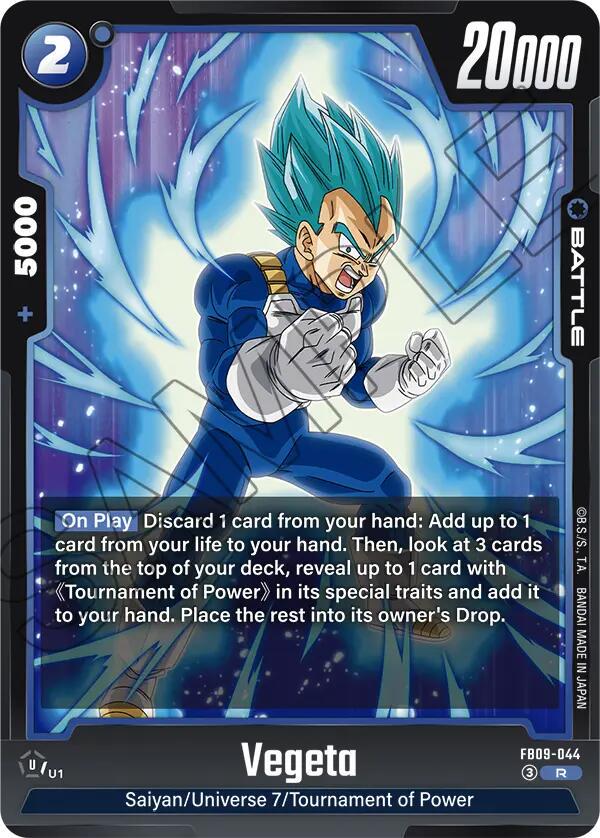 Vegeta FB09-044 Prices | Dragon Ball Fusion World Dual Evolution