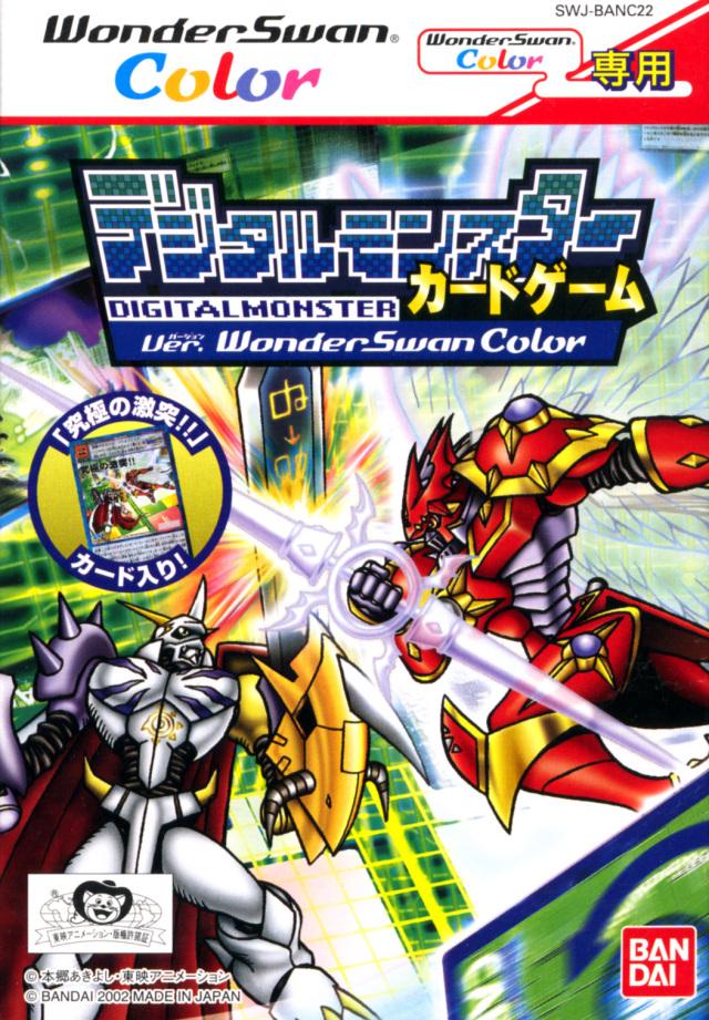 Digital Monster Card Game WonderSwan Color