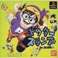 thumbnail cover art