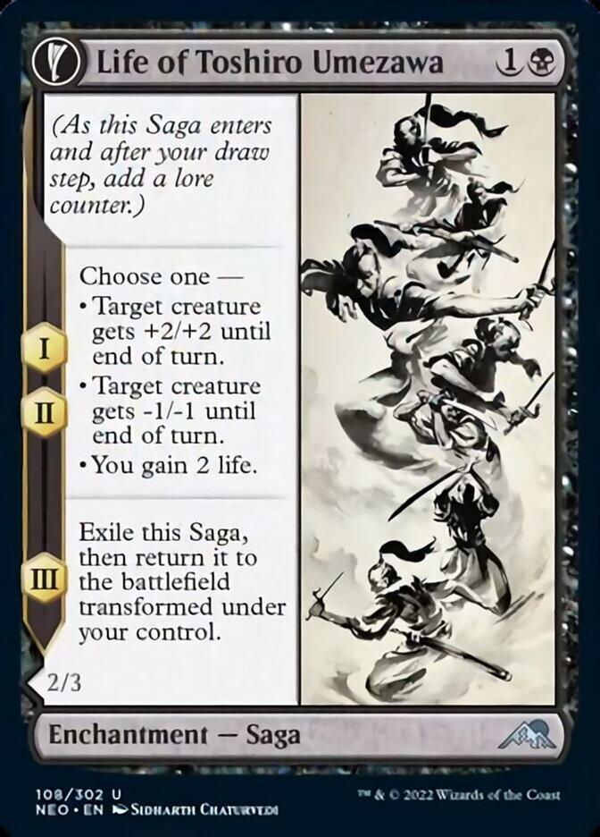 Life of Toshiro Umezawa // Memory of Toshiro #108 Magic Kamigawa: Neon Dynasty