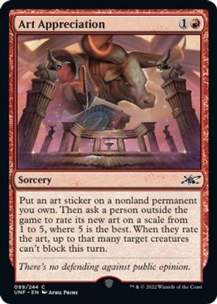 Art Appreciation #99 Magic Unfinity