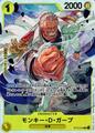 thumbnail cover art