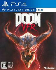 Doom VFR JP Playstation 4 Prices