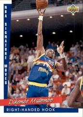 Dikembe Mutombo #246 Basketball Cards 1993 Upper Deck Prices