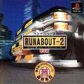 thumbnail cover art