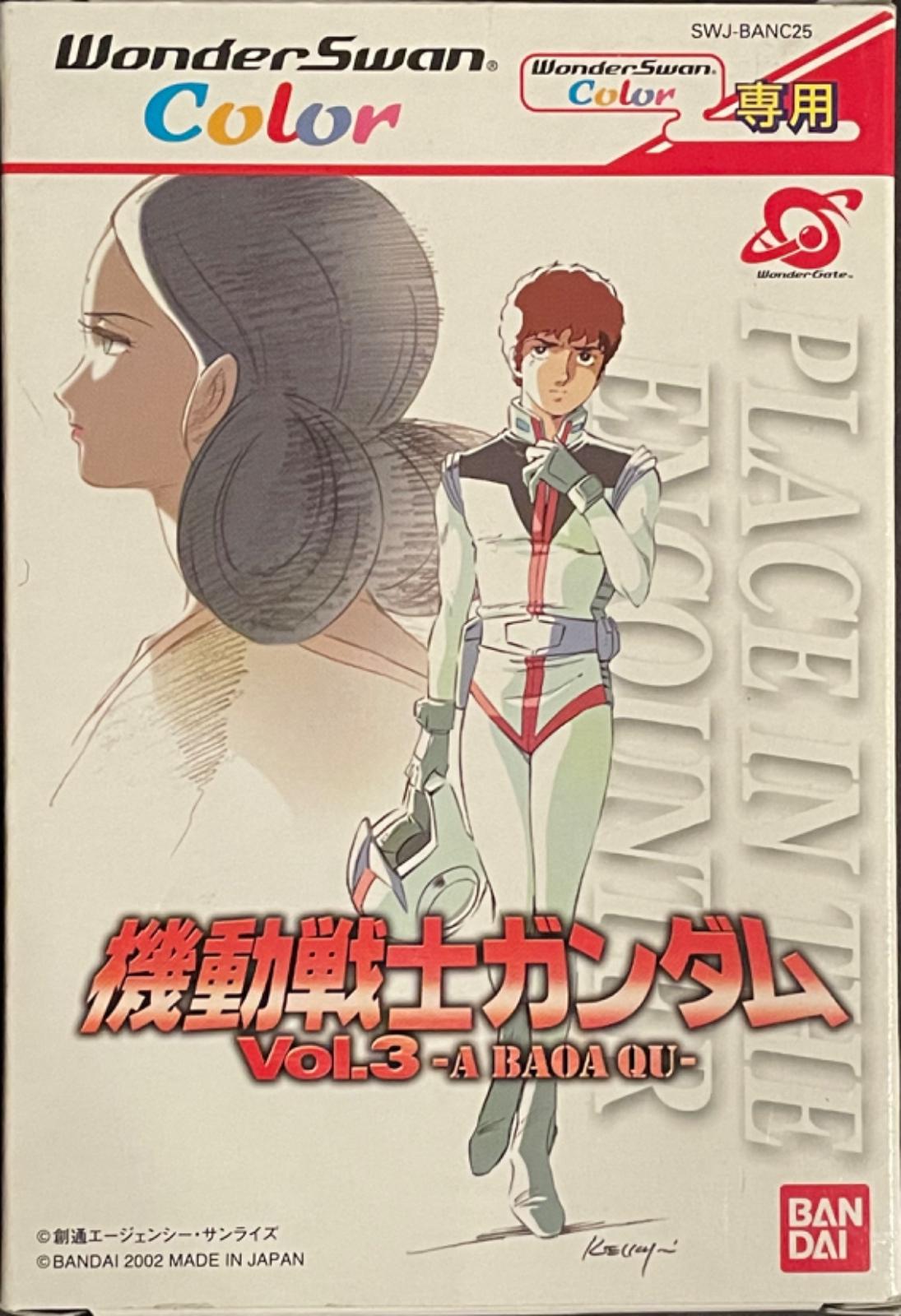 Mobile Suit Gundam Vol. 3 A Baoa Qu WonderSwan Color