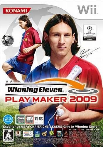 Winning Eleven Playmaker 2009 JP Wii