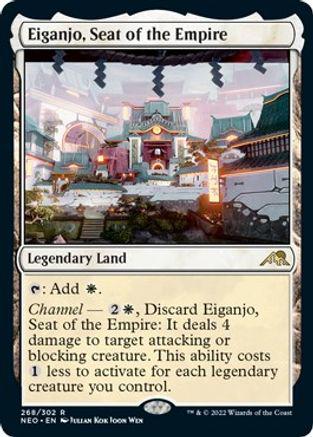 Eiganjo, Seat of the Empire #268 Magic Kamigawa: Neon Dynasty