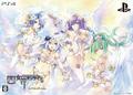 thumbnail cover art