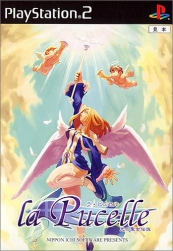 La Pucelle: Hikari no Seijo Densetsu JP Playstation 2