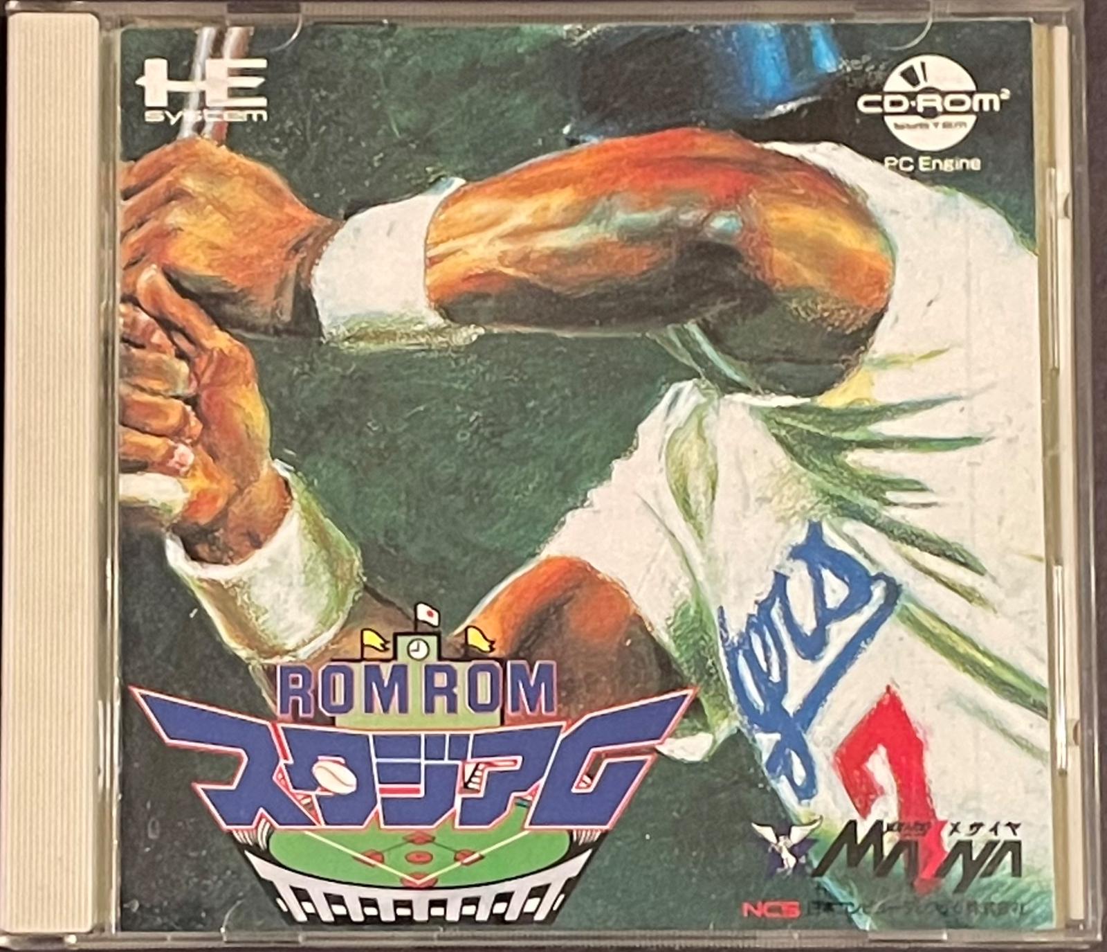 Rom Rom Stadium JP PC Engine CD