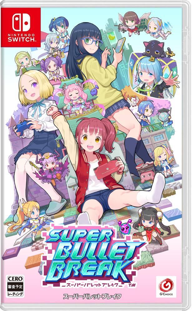 Super Bullet Break JP Nintendo Switch