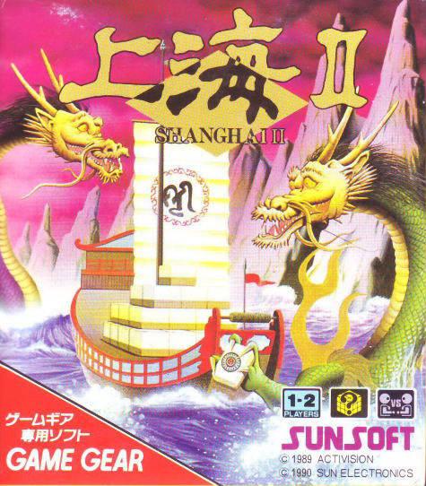 Shanghai II JP Sega Game Gear