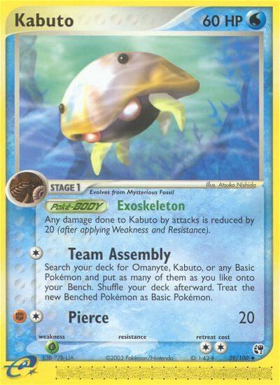 Kabuto #39 Pokemon Sandstorm