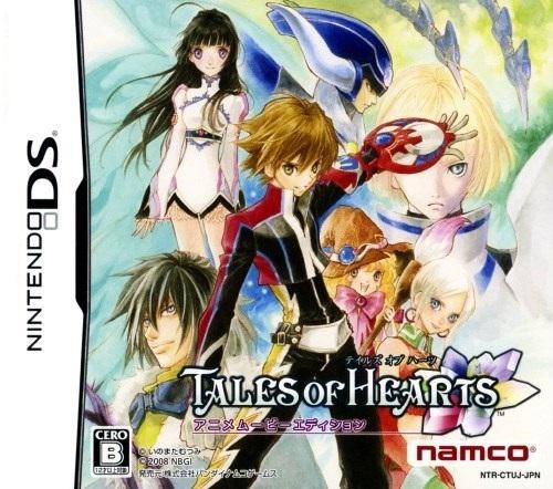 Tales of Hearts JP Nintendo DS