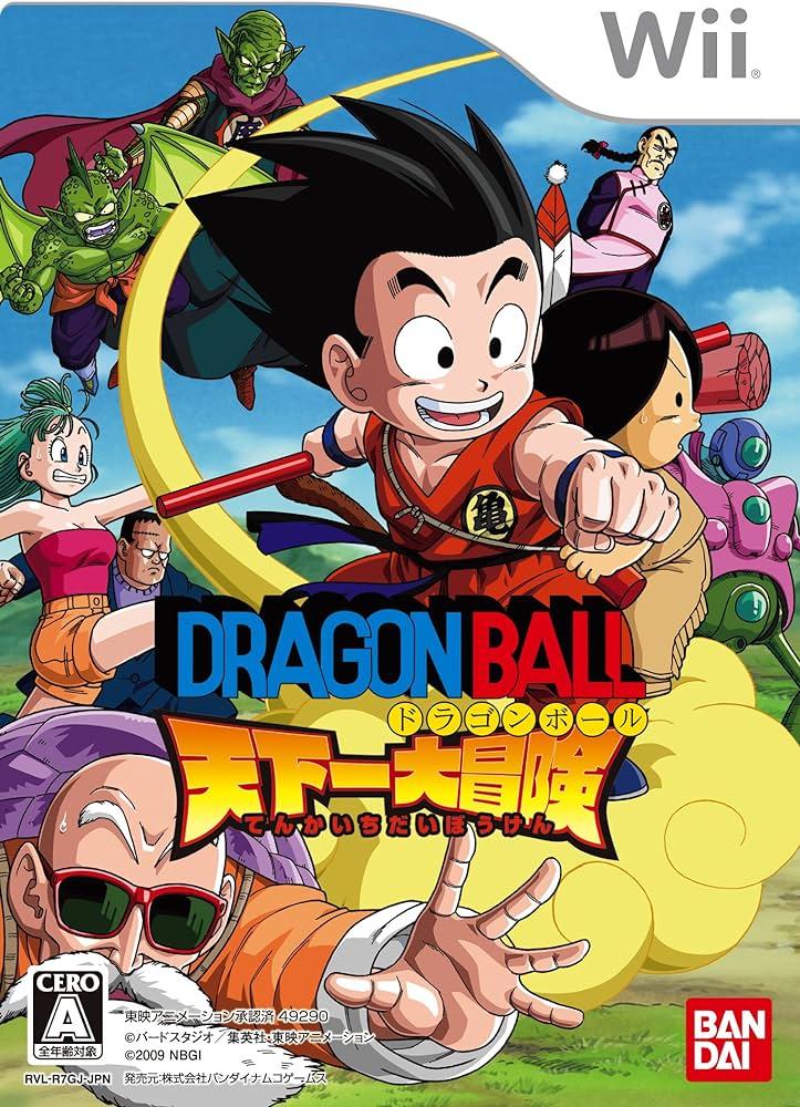 Dragon Ball: Tenkaichi Daibouken JP Wii