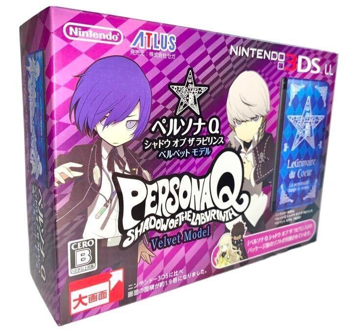 Nintendo 3DS LL Persona Q: Shadow Of The Labyrinth Velvet Model JP Nintendo 3DS