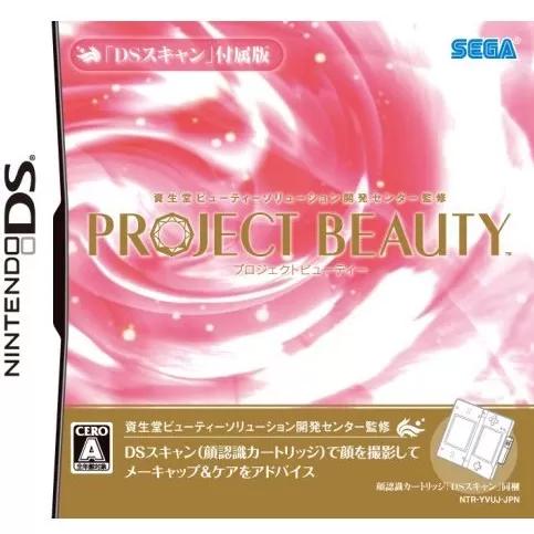 Project Beauty JP Nintendo DS