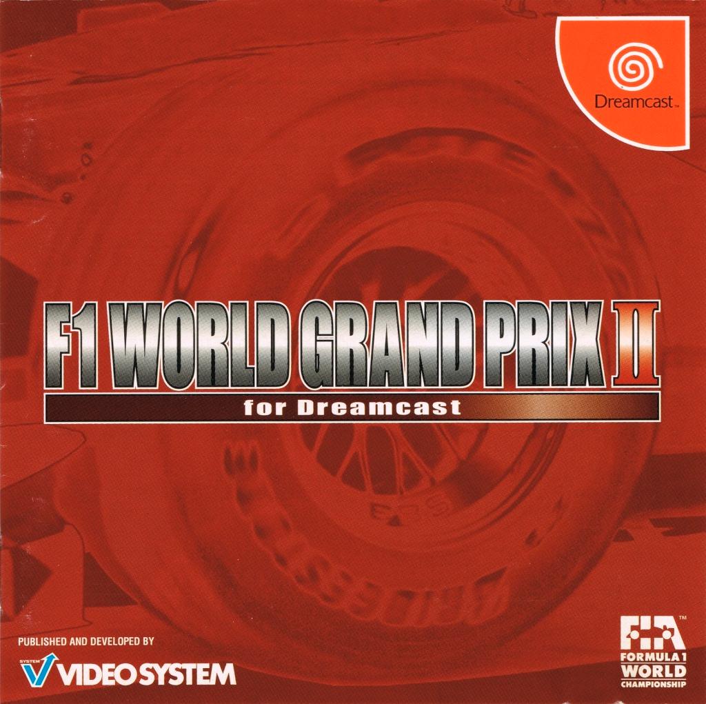 F1 World Grand Prix II JP Sega Dreamcast
