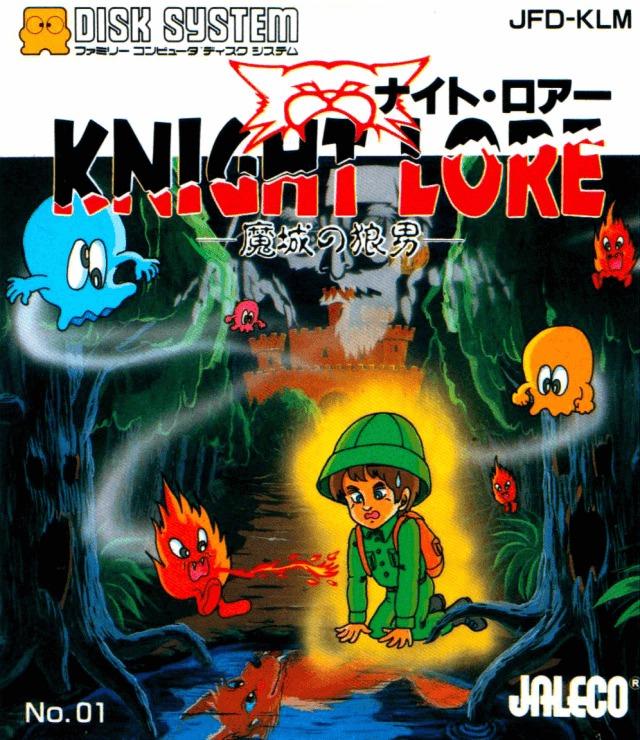 Knight Lore Famicom Disk System