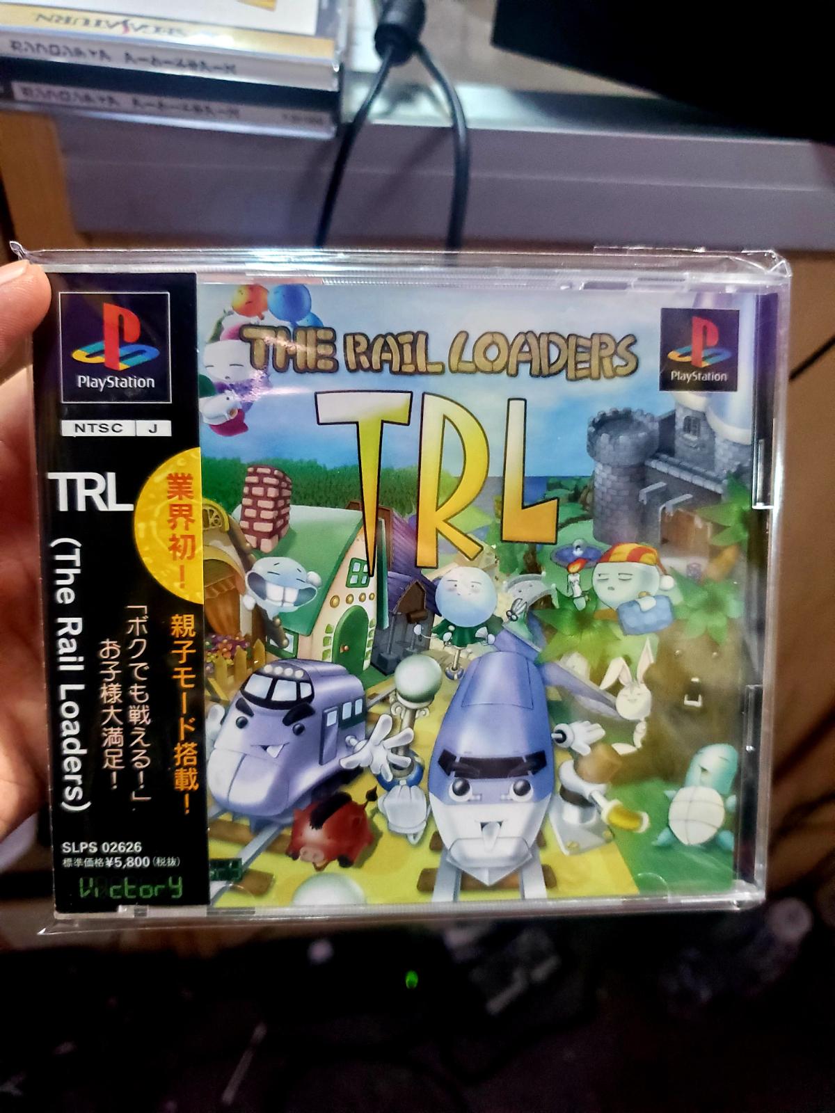 TRL The Rail Loaders JP Playstation