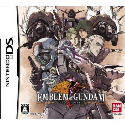 Emblem of Gundam JP Nintendo DS