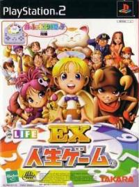 EX Jinsei Game JP Playstation 2