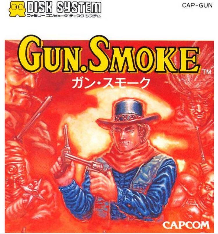 Gun.Smoke Famicom Disk System