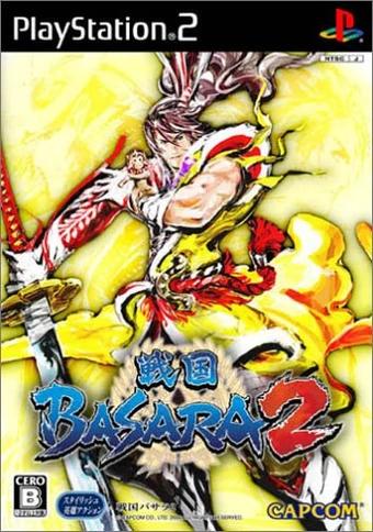 Sengoku Basara 2 JP Playstation 2
