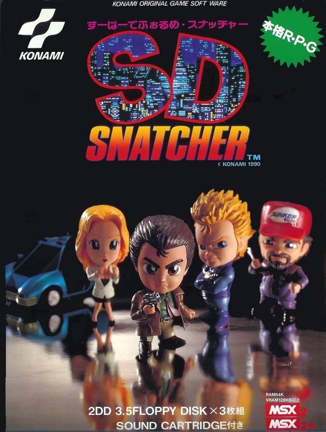 SD Snatcher JP MSX2