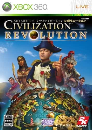 Civilization Revolution JP Xbox 360