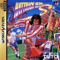 thumbnail cover art