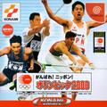 thumbnail cover art