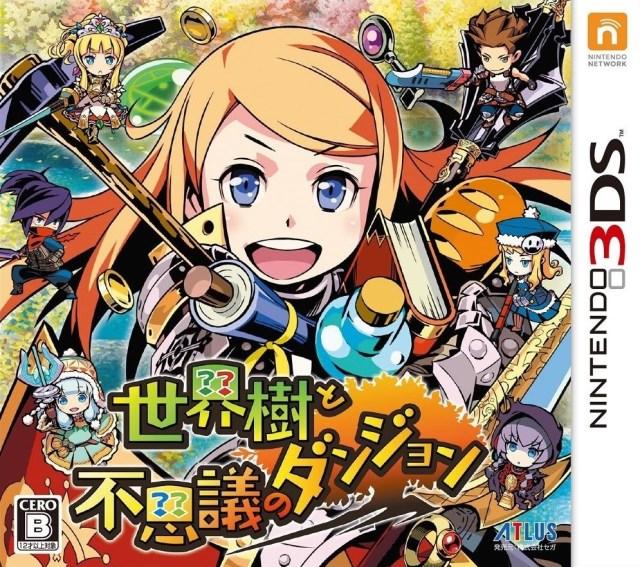 Etrian Mystery Dungeon JP Nintendo 3DS
