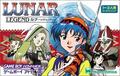 thumbnail cover art