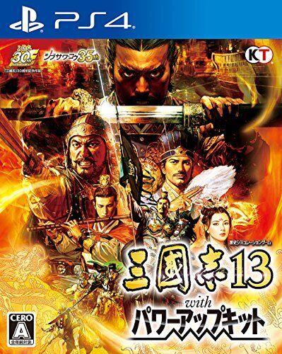 Sangokushi 13 with Power Up Kit JP Playstation 4