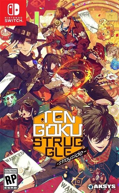 Tengoku Struggle Nintendo Switch