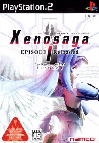 Xenosaga Episode I Reloaded JP Playstation 2
