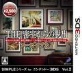 thumbnail cover art