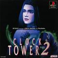 thumbnail cover art