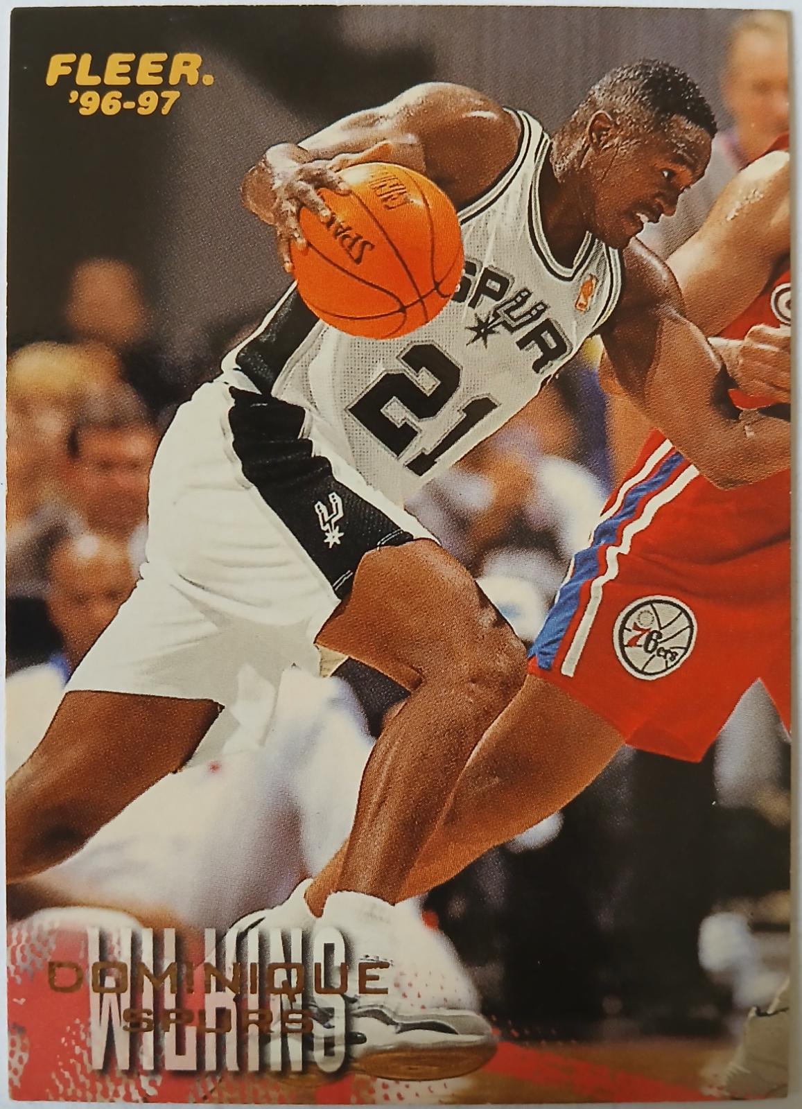 Dominique Wilkins