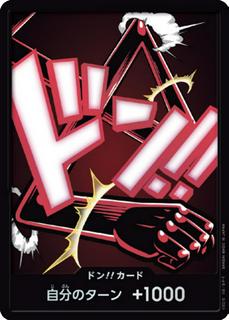 DON!! Card Foil]